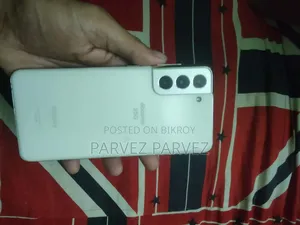Samsung Galaxy S21 5G 256 GB White