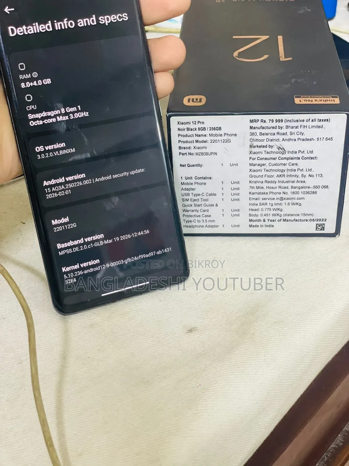 Xiaomi 12 Pro 256 GB Gray