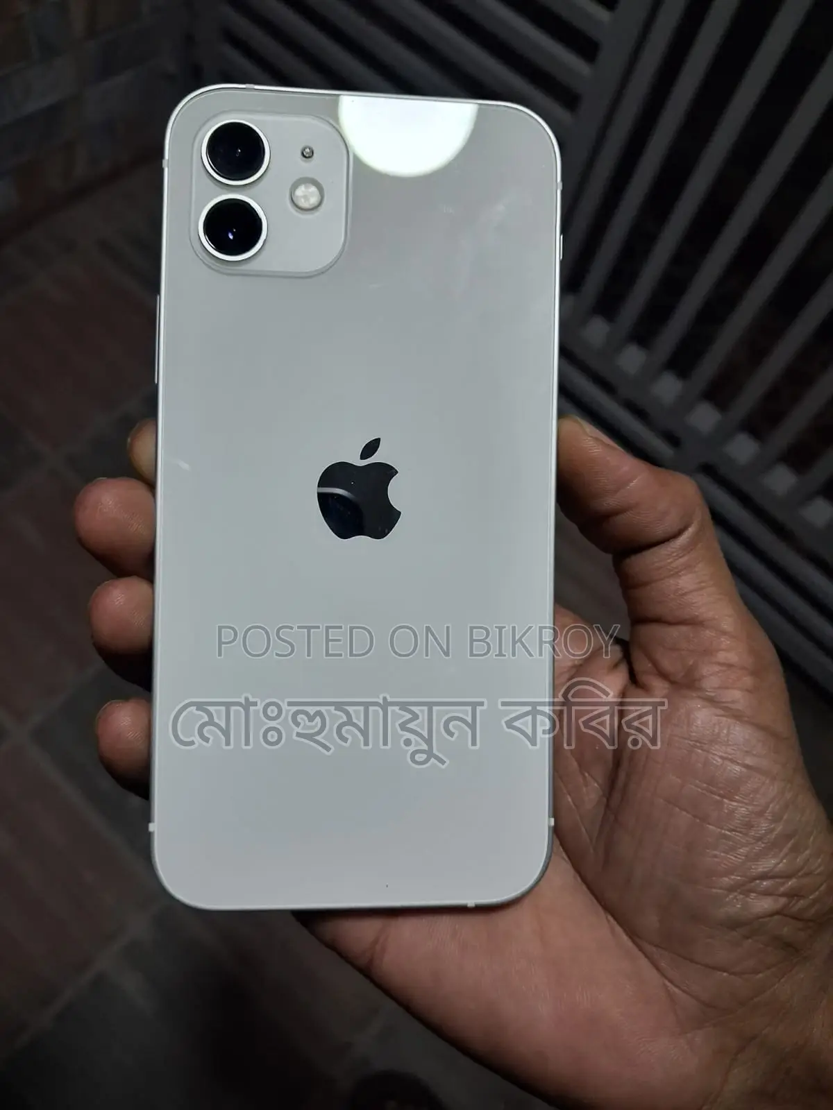 Apple iPhone 12 128 GB White