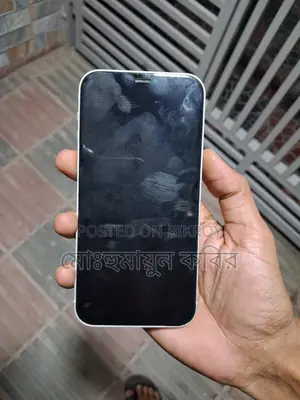 Apple iPhone 12 128 GB White