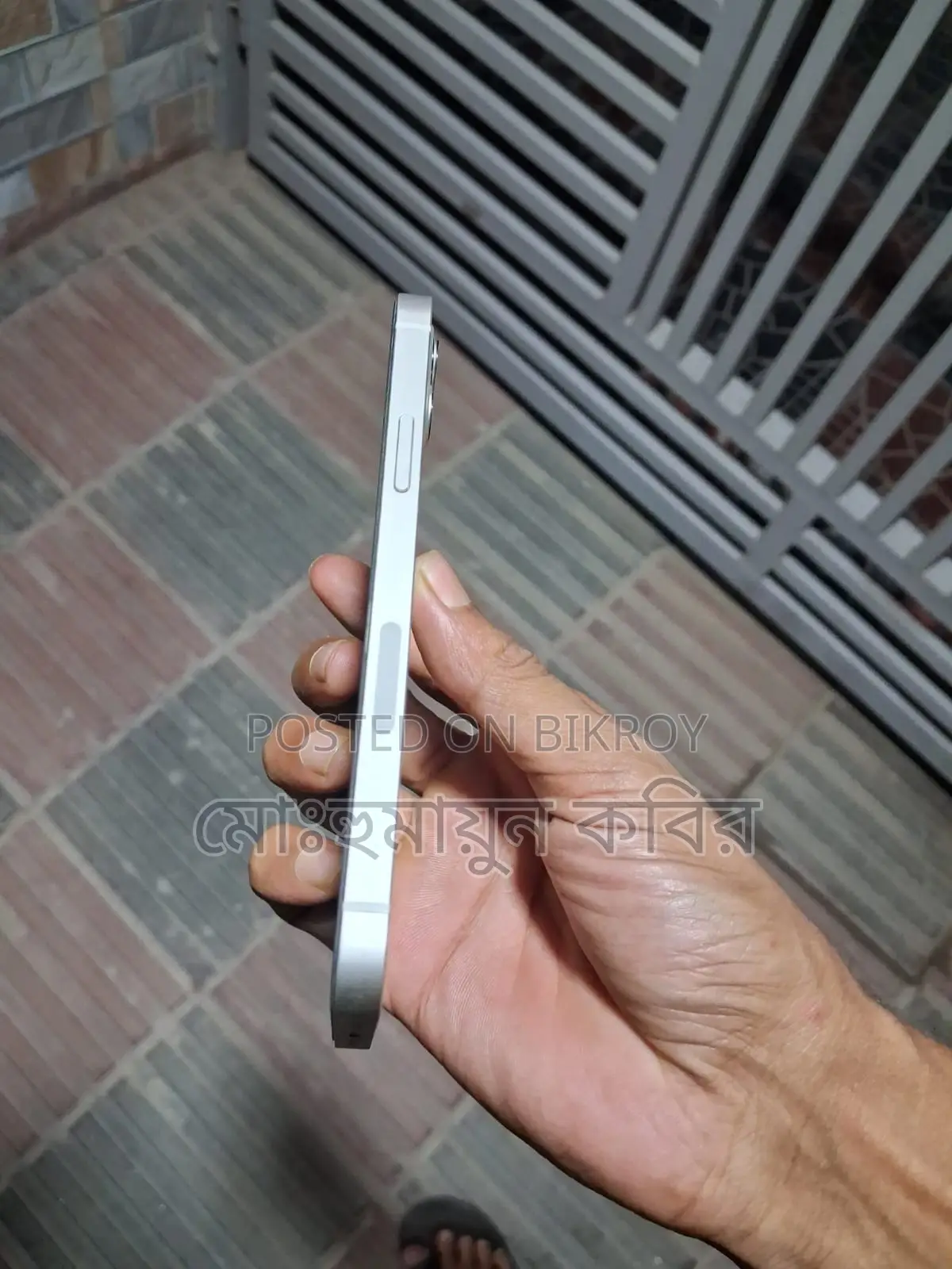 Apple iPhone 12 128 GB White