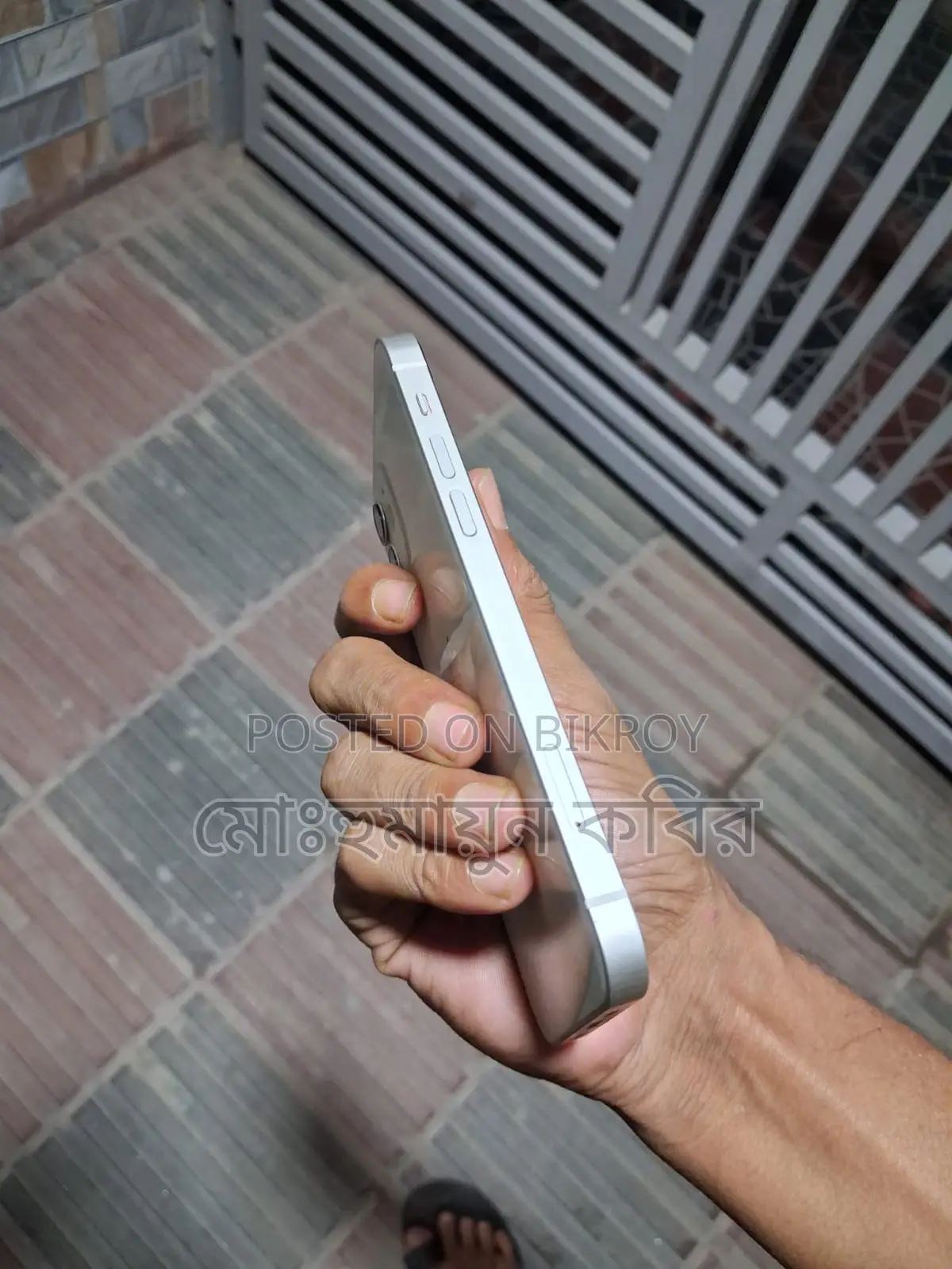 Apple iPhone 12 128 GB White