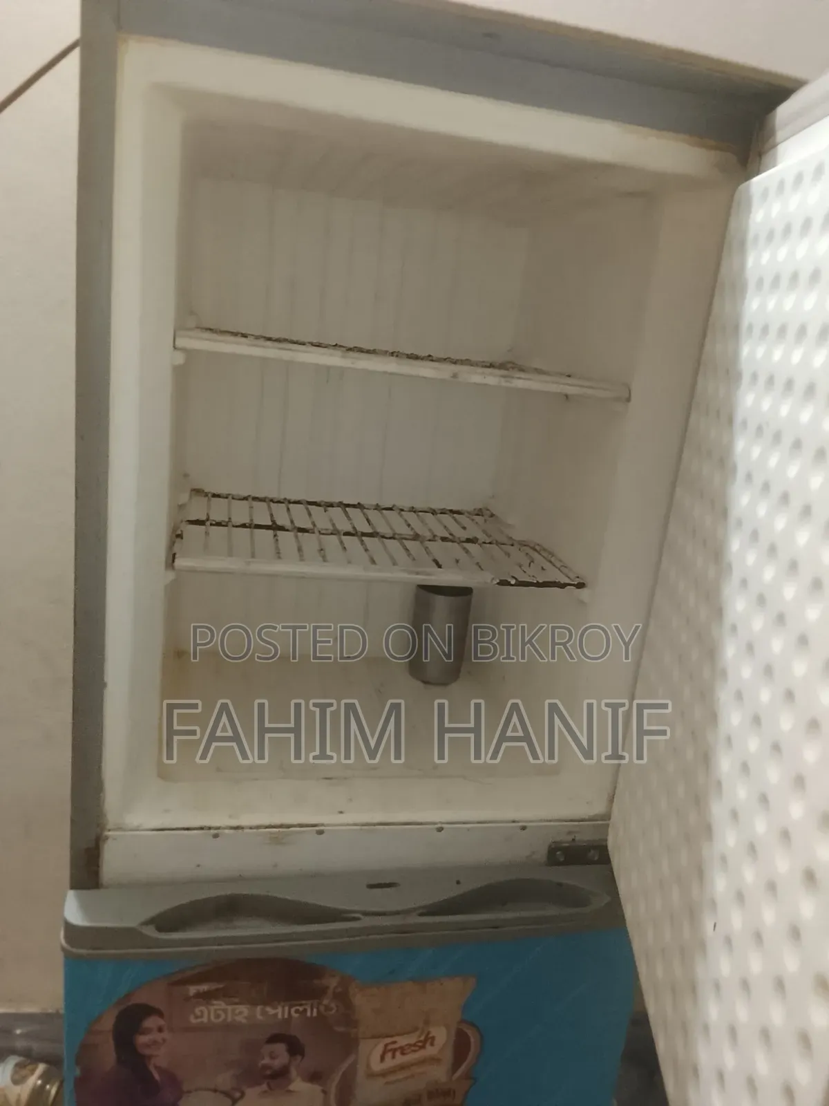 Walton Fridge