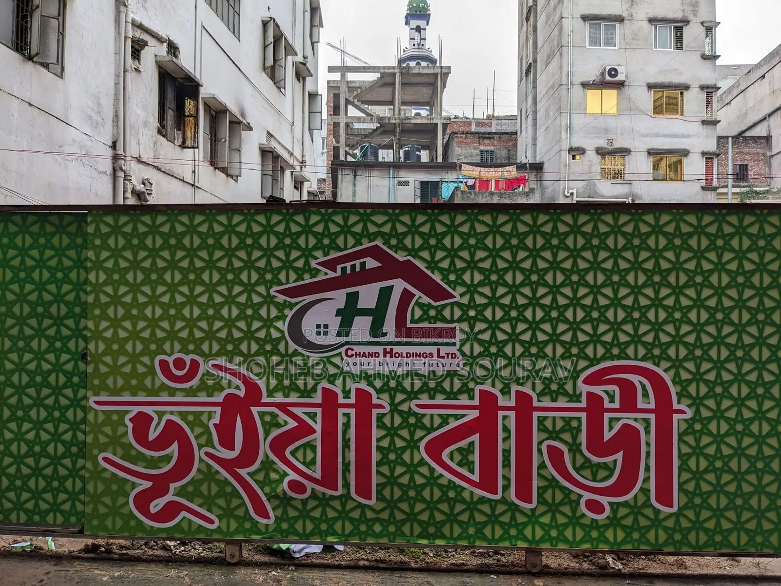 2 Bedroom Apartment in Bhuiyan Bari, Sutrapur for Sale