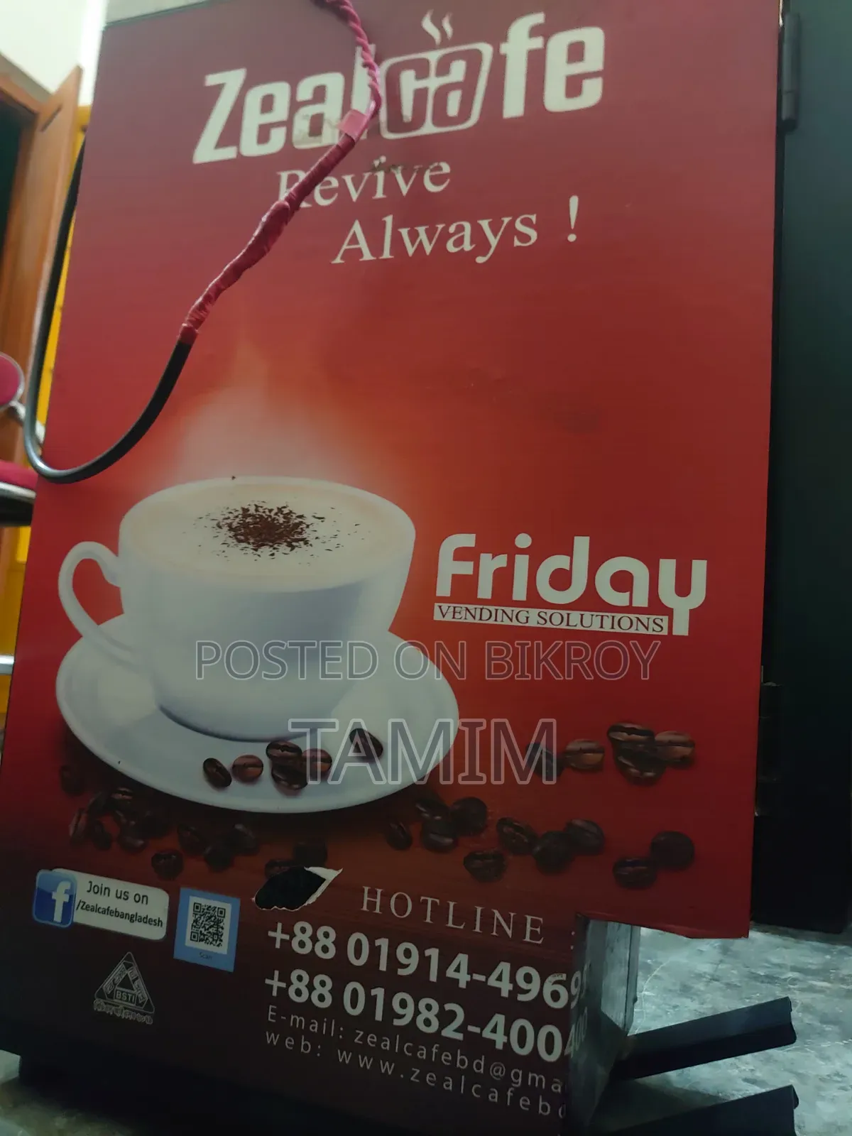 Coffee Machine