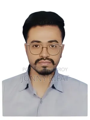 রিফাত ইবনে আমিন