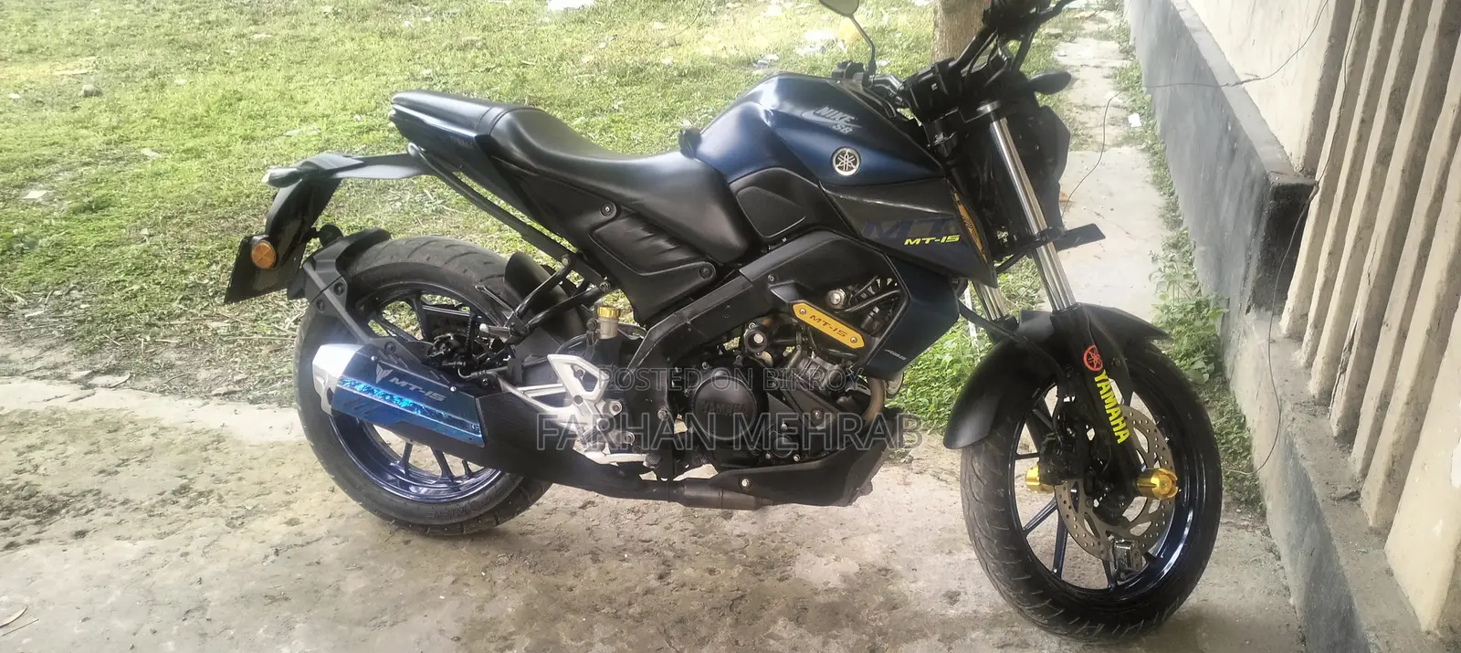 Yamaha 2019 Blue