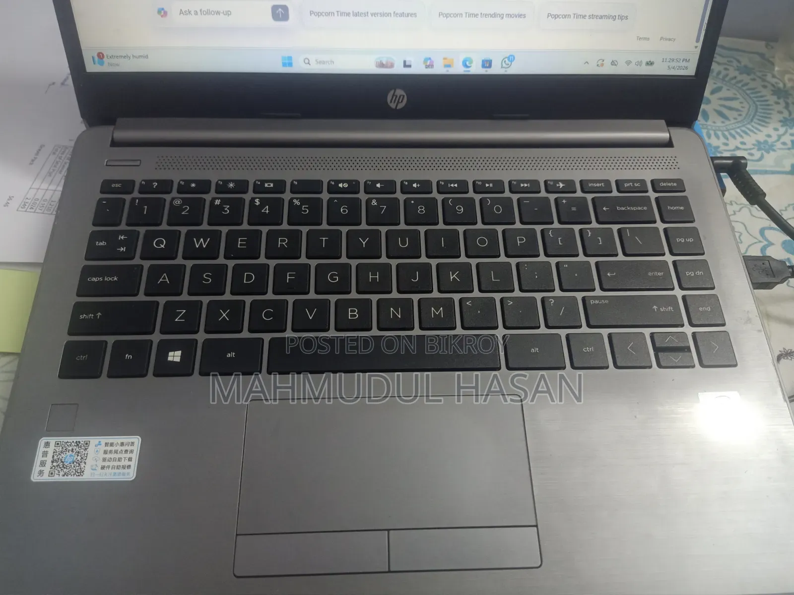 Laptop HP 340s G7 8GB Intel Core I5 SSD 256GB
