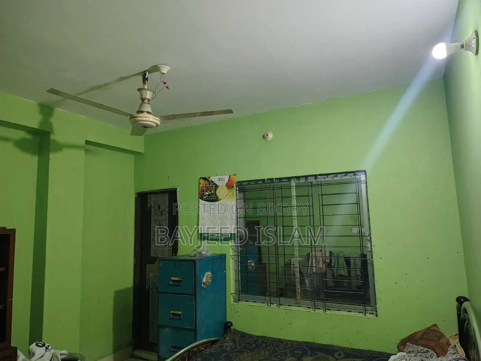 Sublet Available