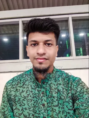 চাকরি প্রয়োজন