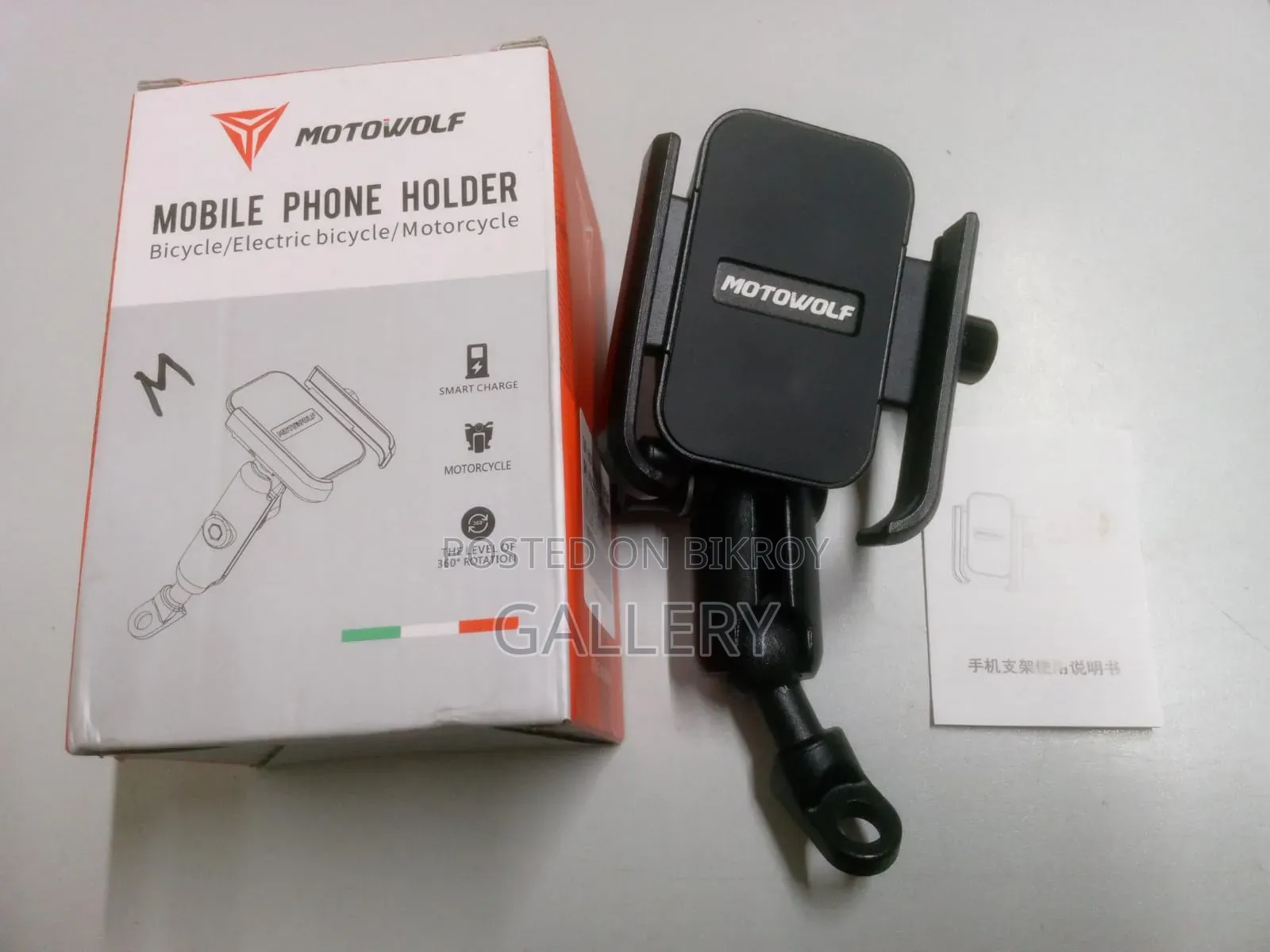 Motowolfe Phone Holders