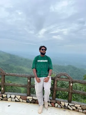 আমি আগ্রহী