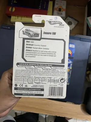 Hot Wheels ( Antique )