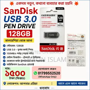 Sandisk 128gb Usb 3.0 Pendrive (Original, Brand New)