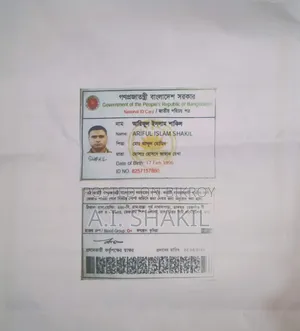 আমি এক জন ভালো গাড়ি চালক