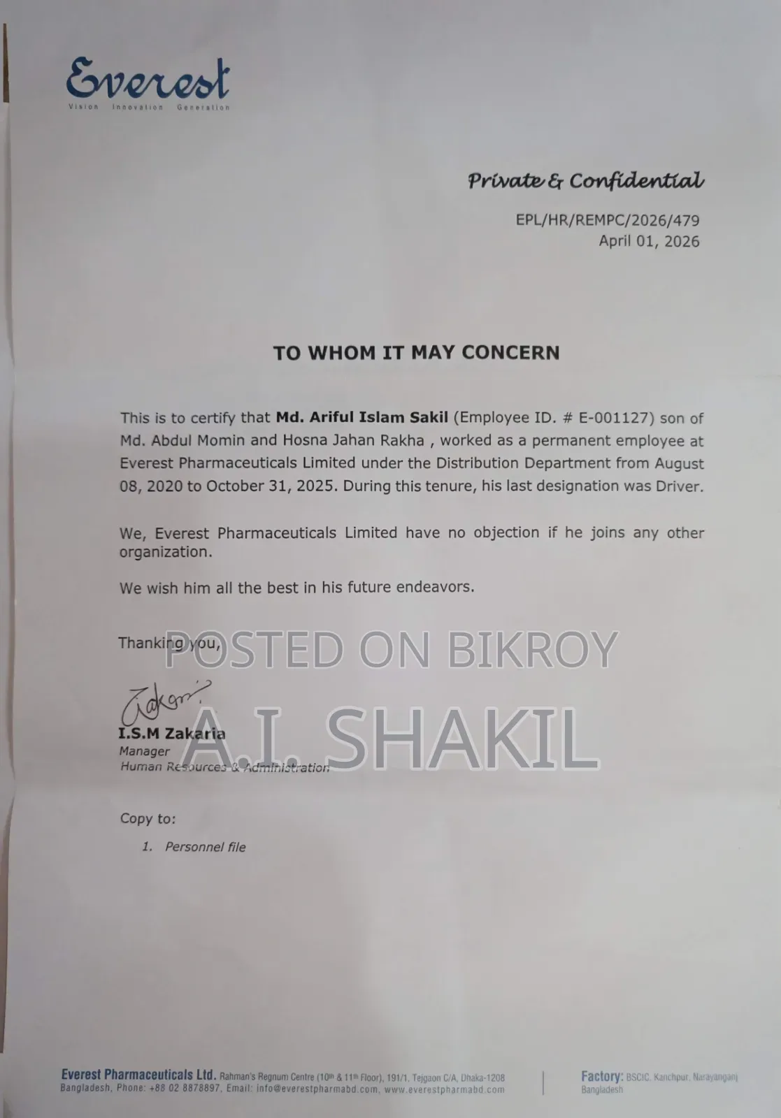 আমি এক জন ভালো গাড়ি চালক