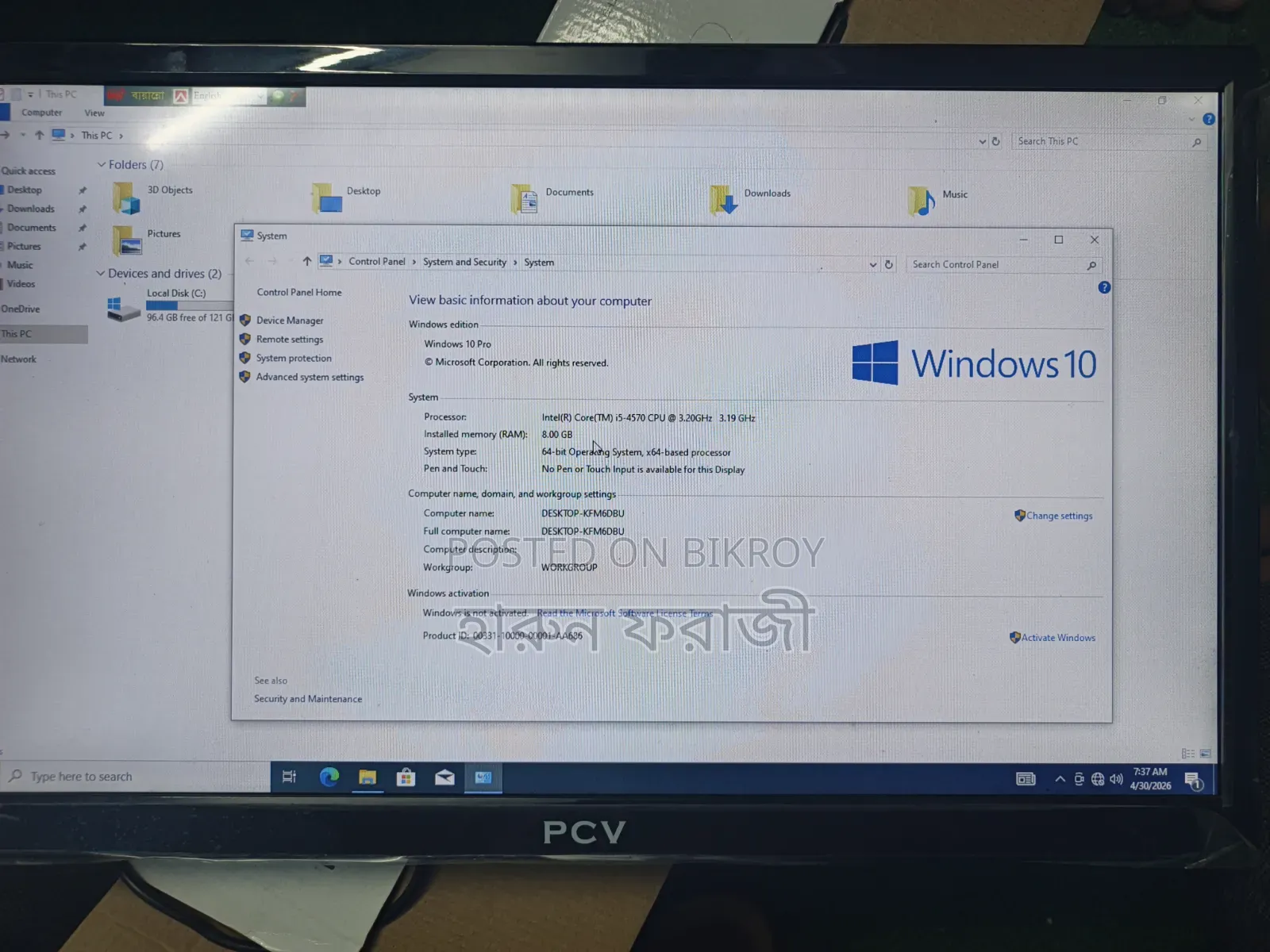 Desktop Computer 8GB Intel Core I5 SSD 128GB