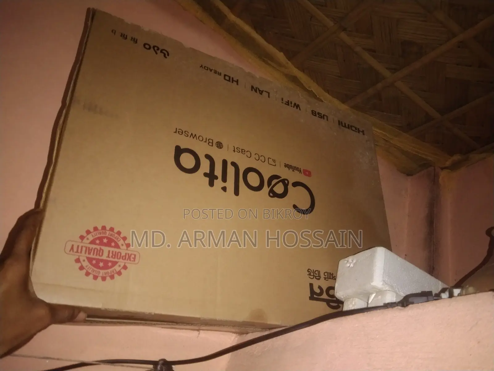 Sell On Walton Smart TV 24 Inch (Mouchak)