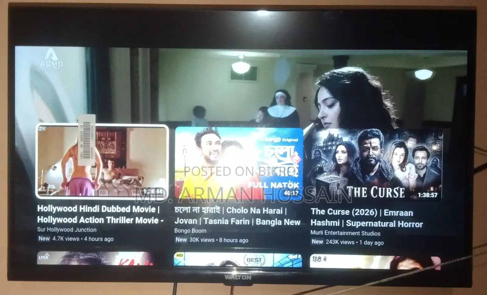 Sell On Walton Smart TV 24 Inch (Mouchak)