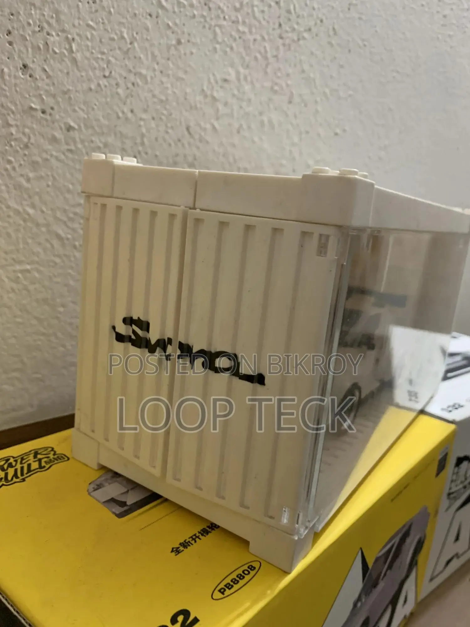 Lego Block 1:32 Power Built Models