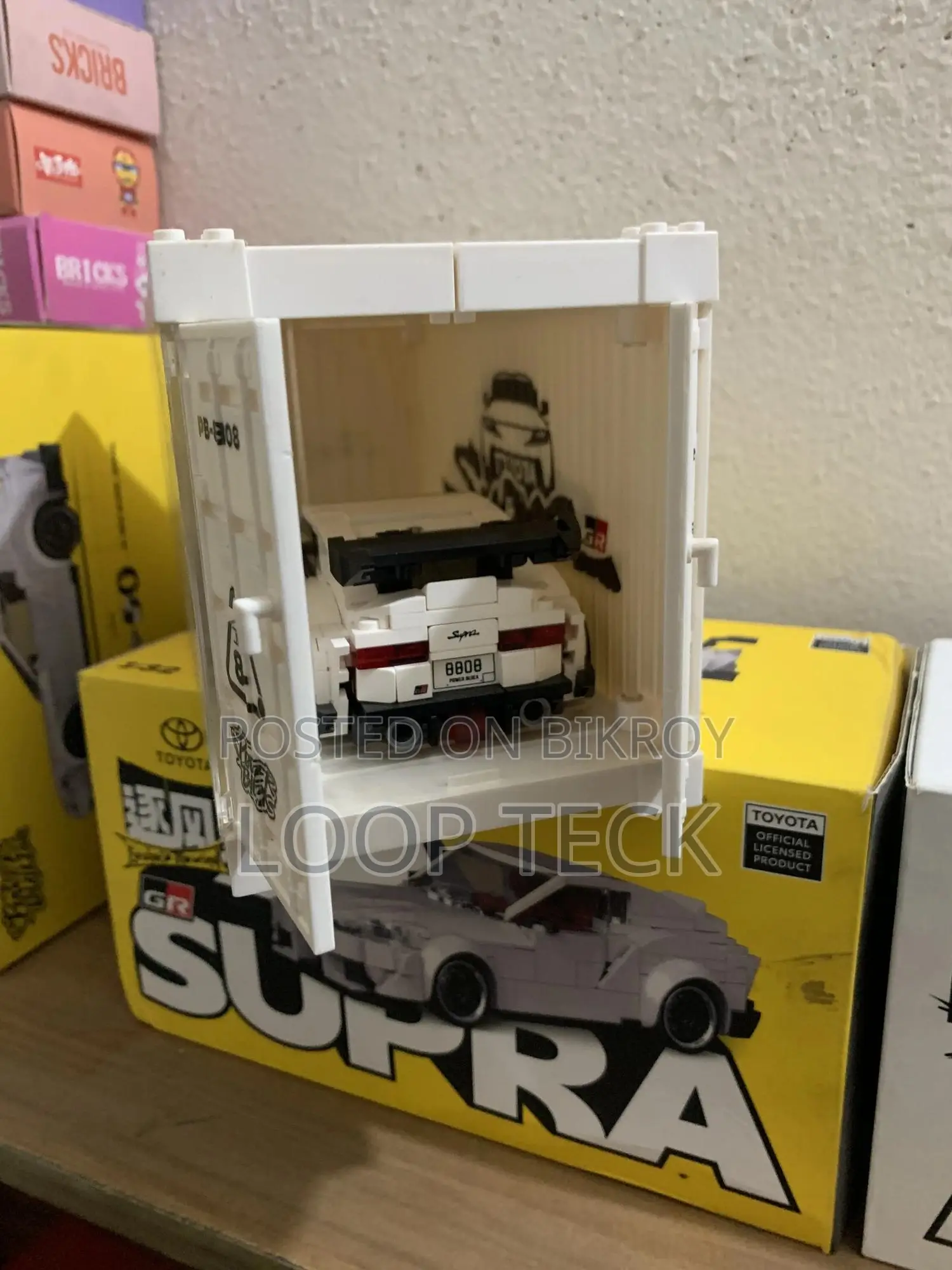 Lego Block 1:32 Power Built Models