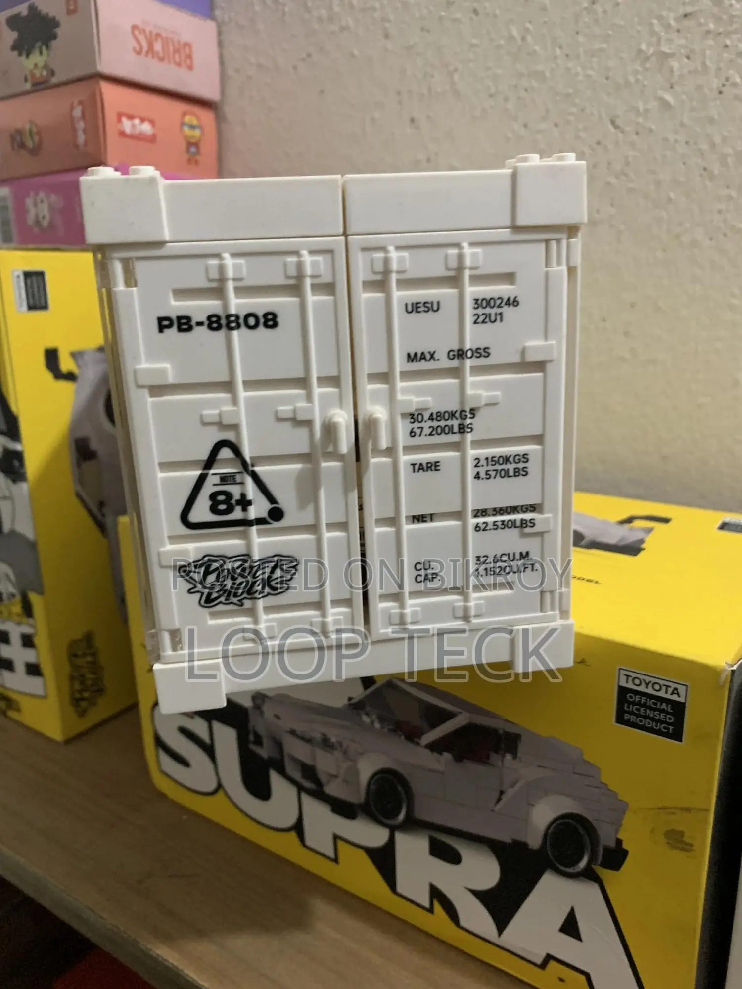 Lego Block 1:32 Power Built Models