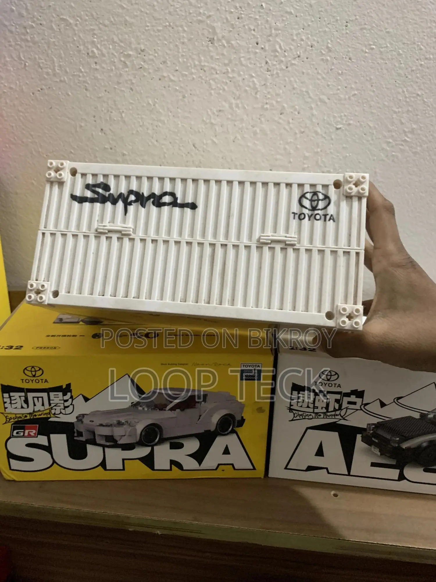 Lego Block 1:32 Power Built Models