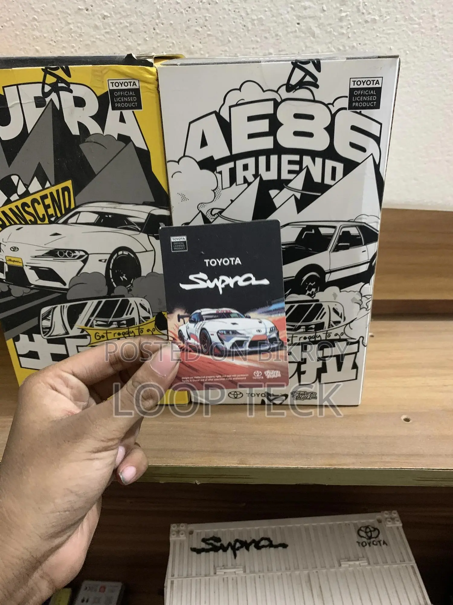Lego Block 1:32 Power Built Models