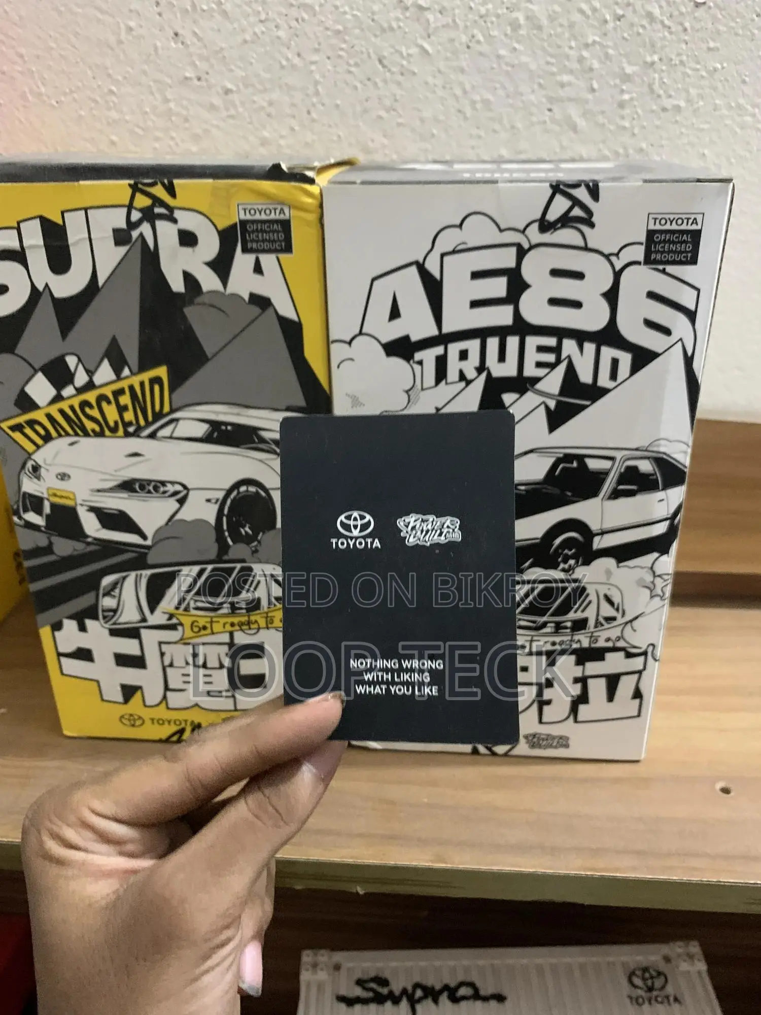 Lego Block 1:32 Power Built Models