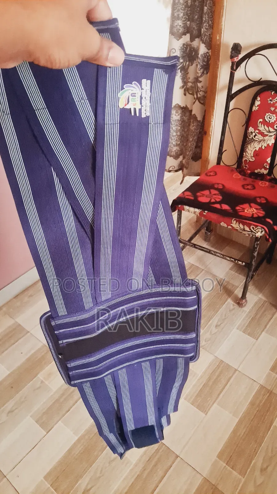 বেক বেল্ট (পেইন রিলিফ)