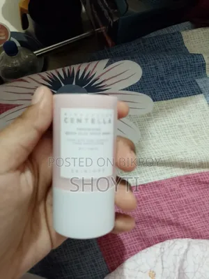 Skin1004 Mud Mask