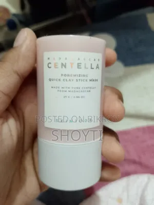 Skin1004 Mud Mask