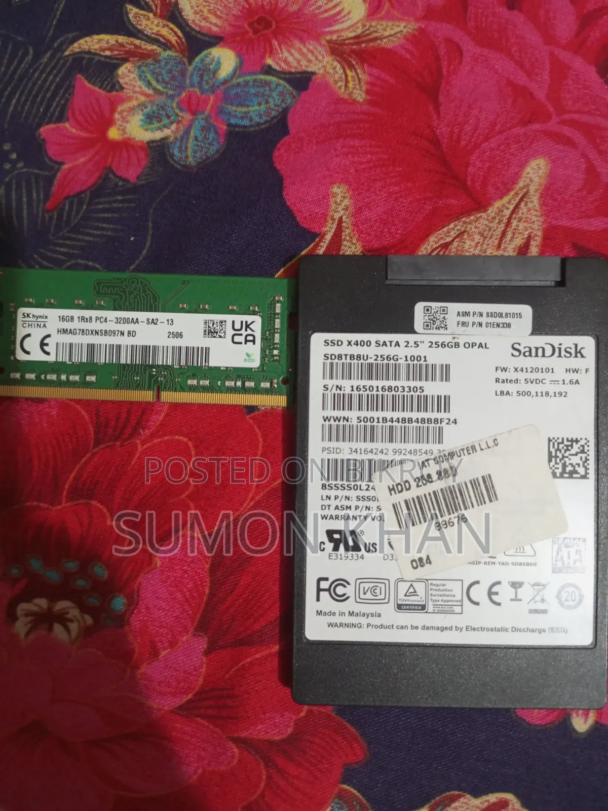 ১৬ জিবি ৩২০০ বাস র‍্যাম + ২৫৬ জিবি এসএসডি