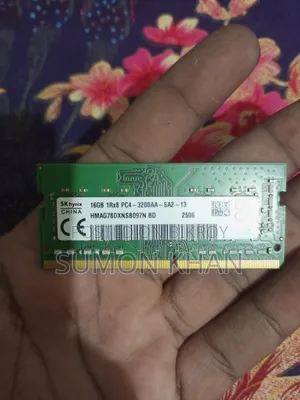 ১৬ জিবি ৩২০০ বাস র‍্যাম + ২৫৬ জিবি এসএসডি