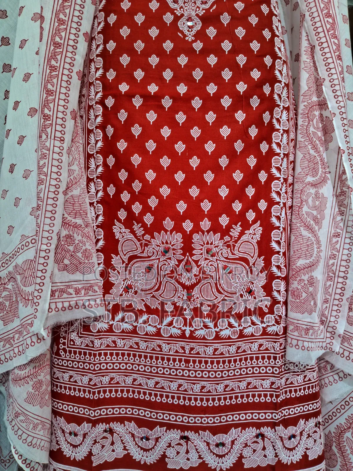 সুটি ড্রেস