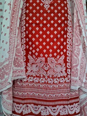 সুটি ড্রেস