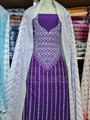 সুটি ড্রেস