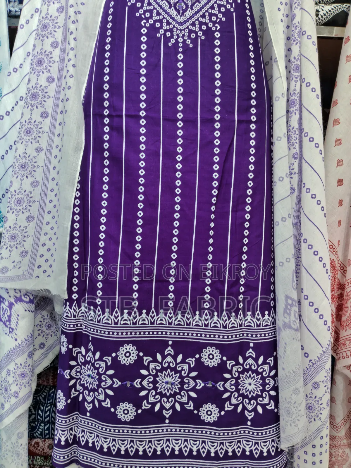 সুটি ড্রেস