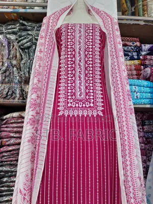 সুটি ড্রেস