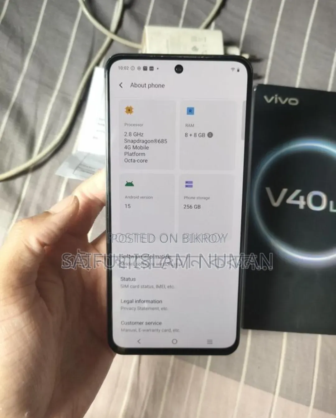 New Vivo V40 Lite 256 GB White