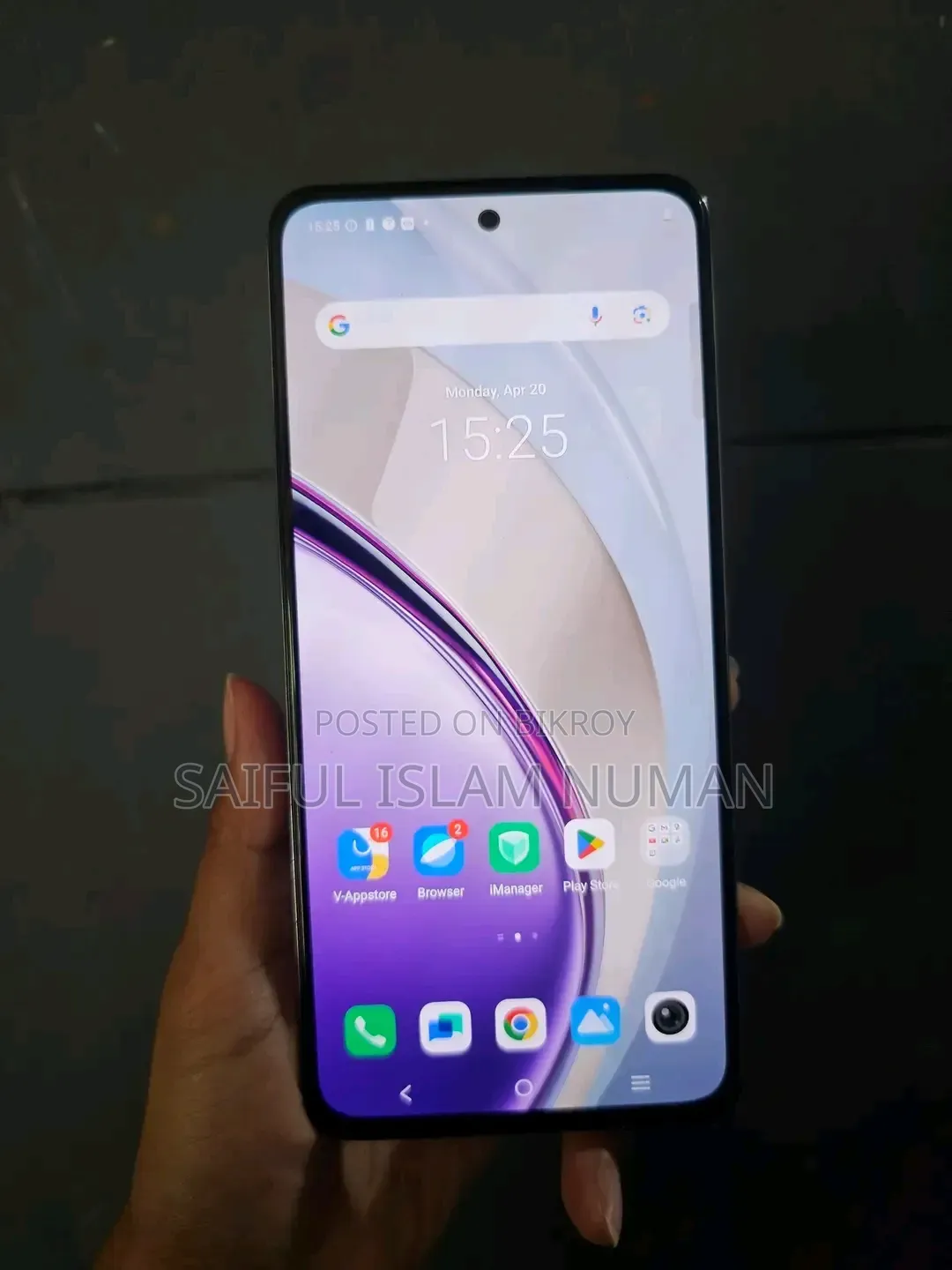 New Vivo V40 Lite 256 GB White
