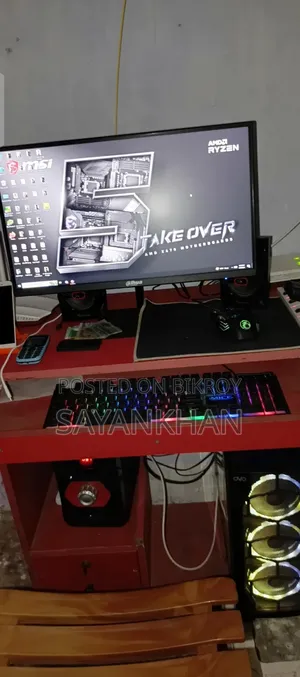 Desktop Computer MSI PRO 20EX 8GL 8GB AMD Ryzen 5 SSD 512GB