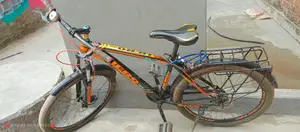 Bicycle for Sale