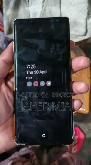 Samsung Galaxy Note 8 64 GB Rose Gold