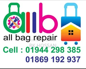 Bag Repair