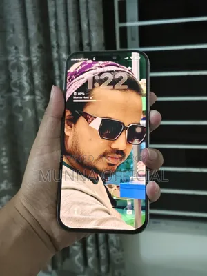 Apple iPhone 16 Pro Max 1 TB