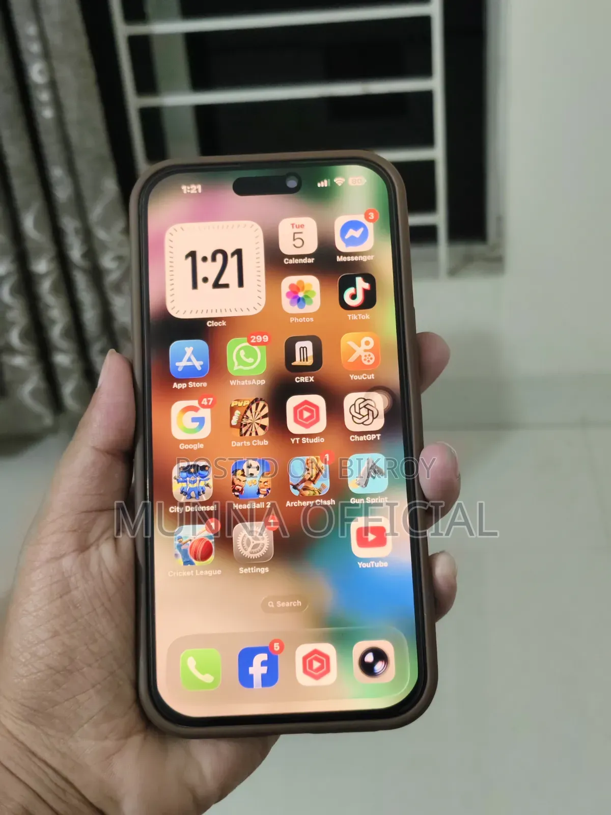 Apple iPhone 16 Pro Max 1 TB