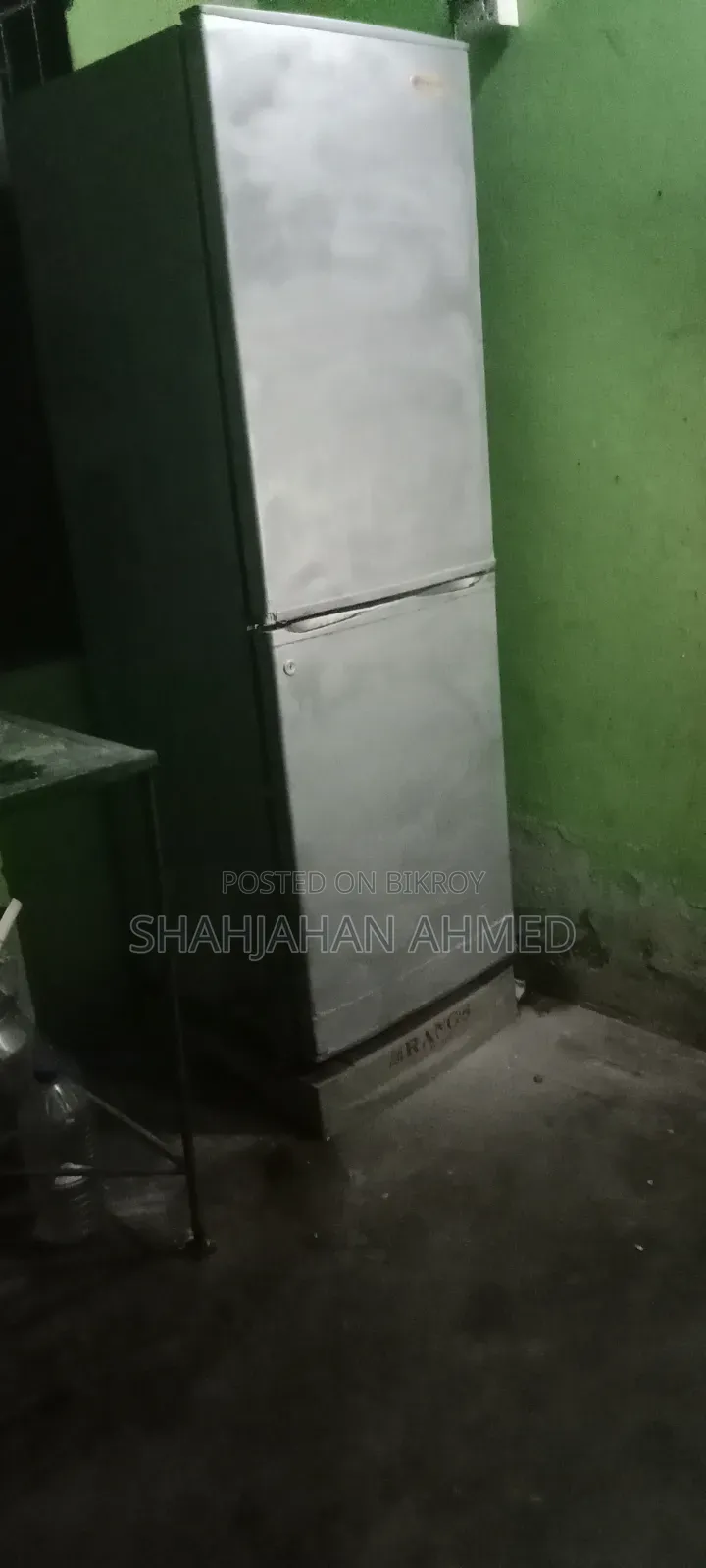 ফ্রিজ লম্বা