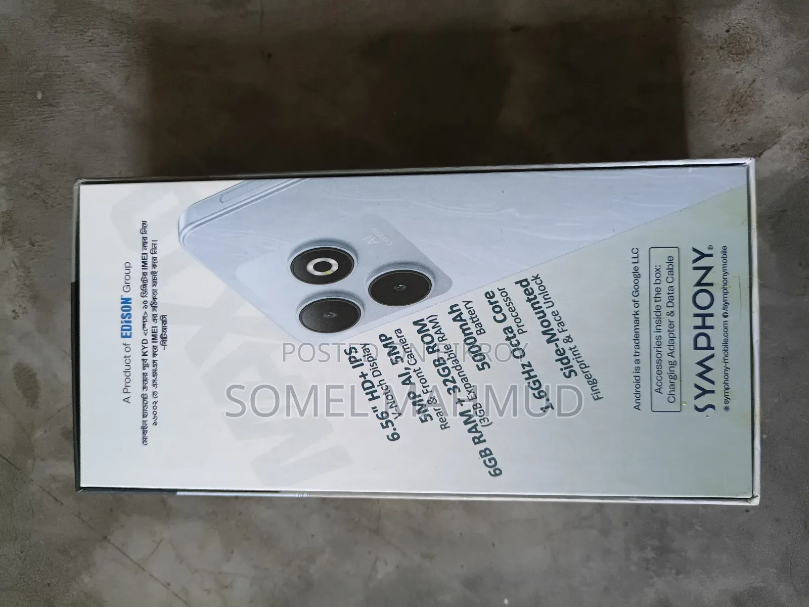 Symphony MAX 10 32 GB গ্রে