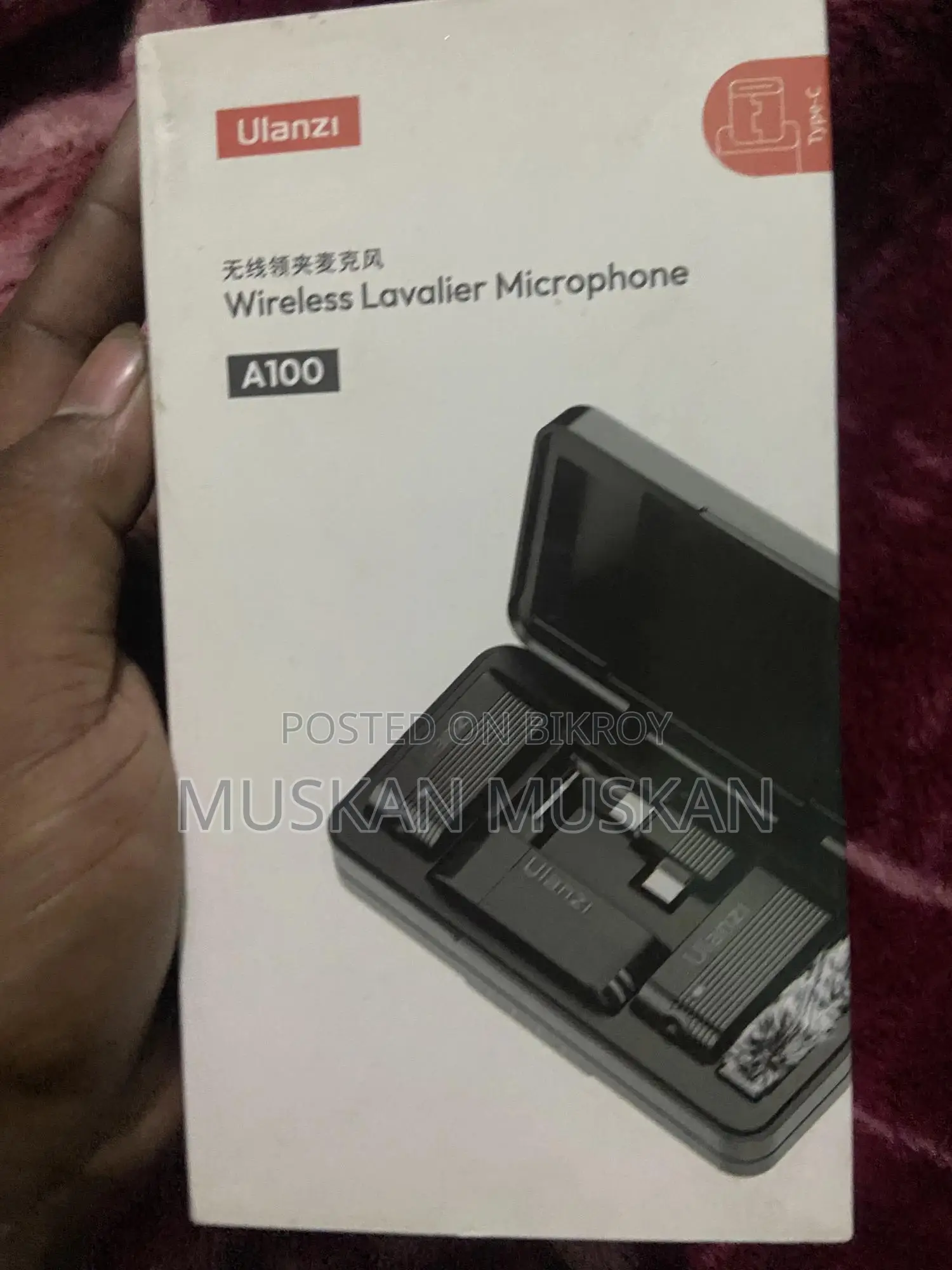Ulanzi A100 Microphone